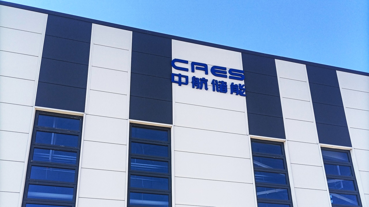 宝润达聚氨酯封边岩棉板破局内蒙古高寒环境，筑造“零碳安全墙”