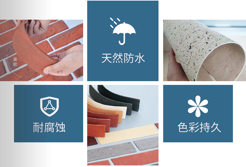 “十二级大风撕不破的建筑铠甲” ，宝润达外墙系统凭何扛住大自然压力测试？