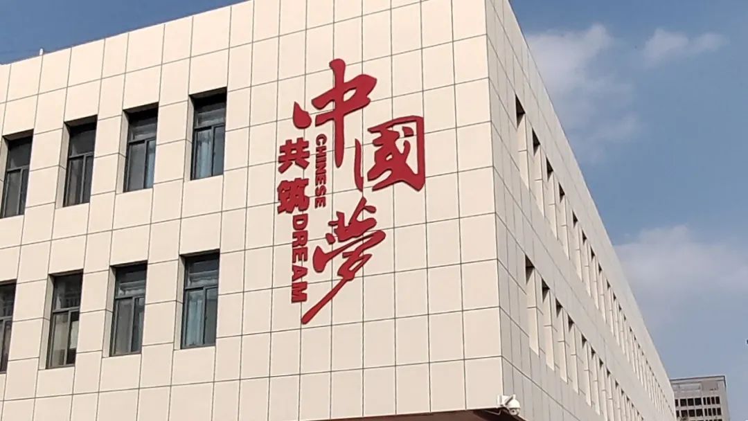 40天换“安全甲”——宝润达单板助力郑州电力高等专科学校外墙改造