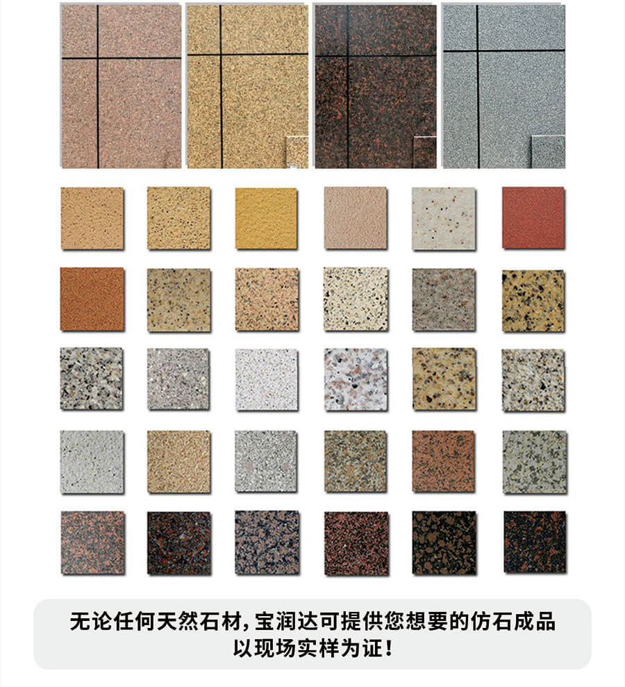 澳门六马资料大全