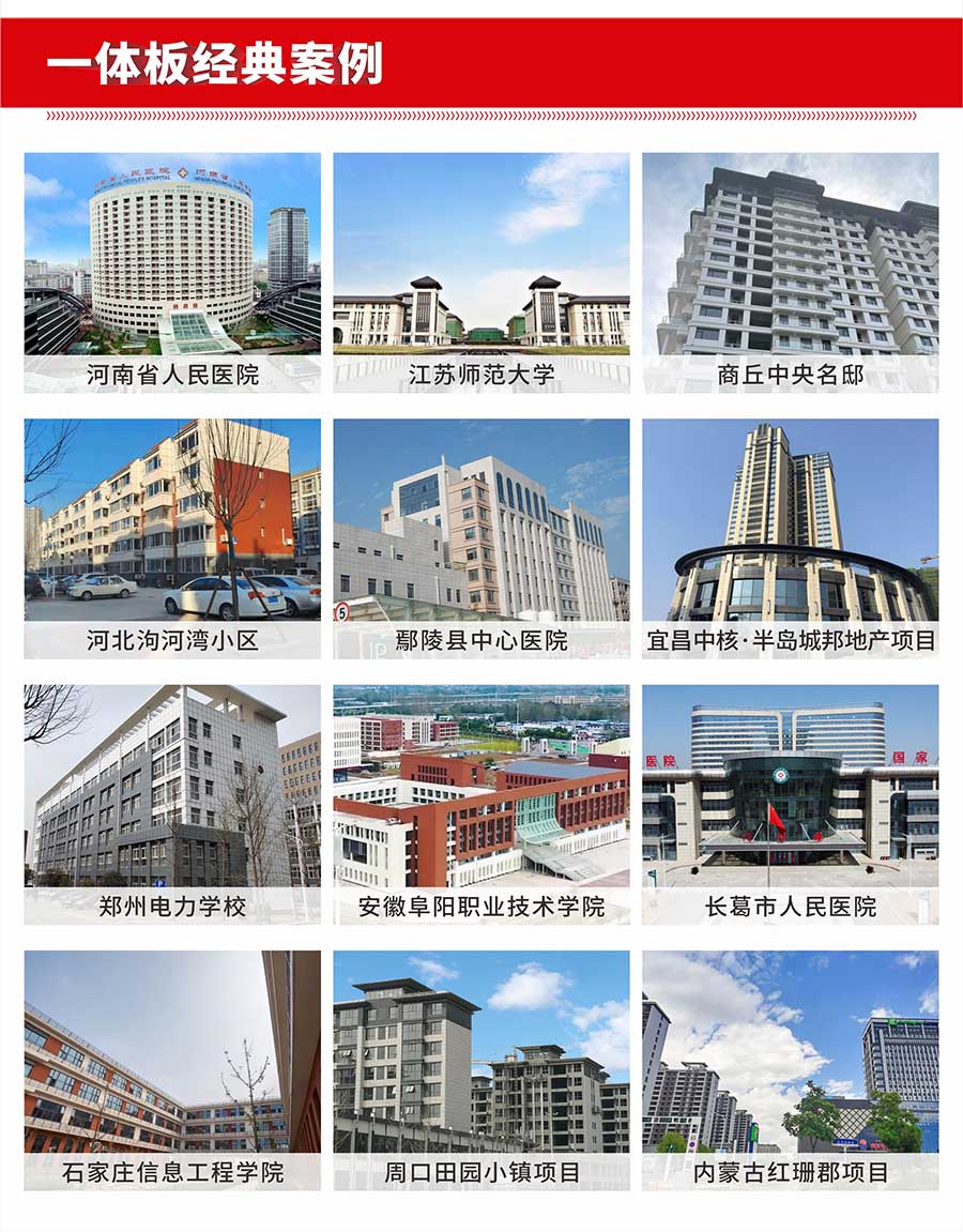 澳门六马资料大全