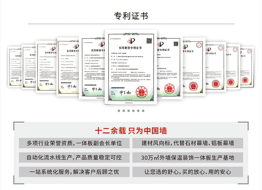 澳门六马资料大全