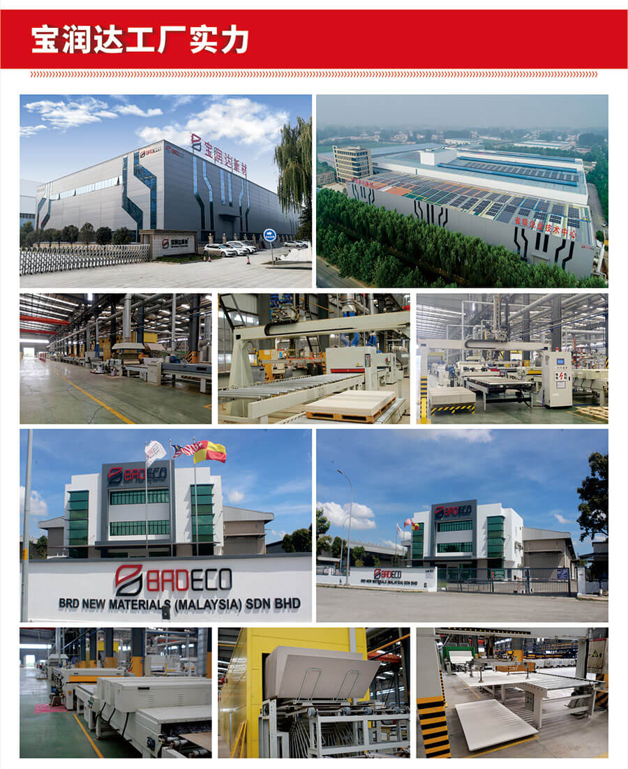 澳门六马资料大全