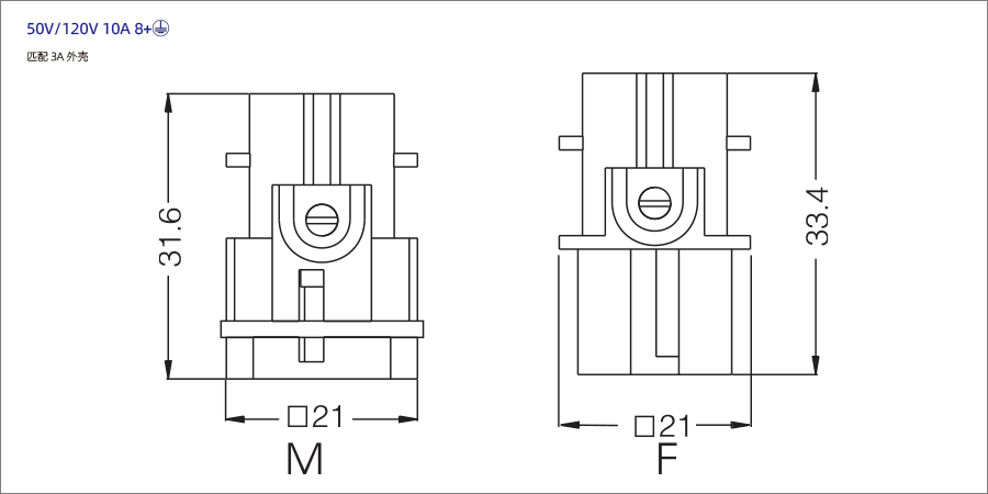 648c015cee7c3.png HD-008-冷压连接-1.png