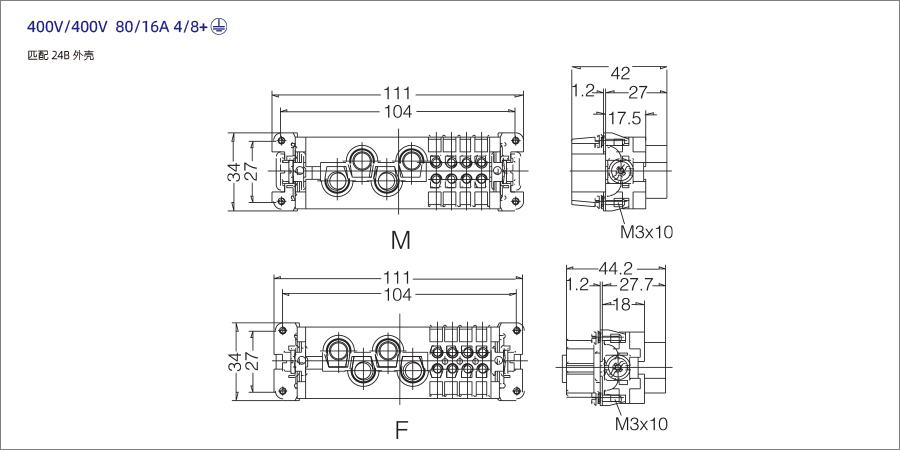 64901f7d7d4fe.png HK-0048-螺丝连接-4.png