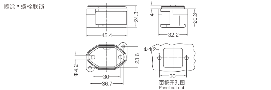 649a83977a648.png 3A-高防护外壳-喷涂-IP68-不封底下壳-2.png