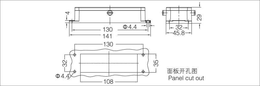 251-24B-金属外壳-不封底下壳-双耳-2.png