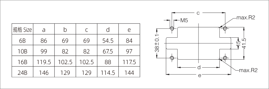 64a680b169c8e.png 276-固定框架-安装架-对接架-2.png
