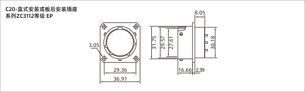 65669c7c4989d.jpg C20-9-MS3112.jpg