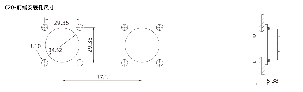 6566a75b07eba.jpg C20-990-4-C20·前端安装孔尺寸.jpg