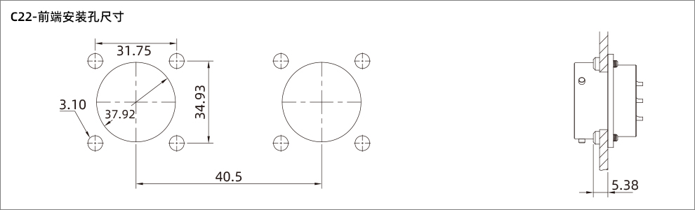 C22-990-4-C22·前端安装孔尺寸.jpg