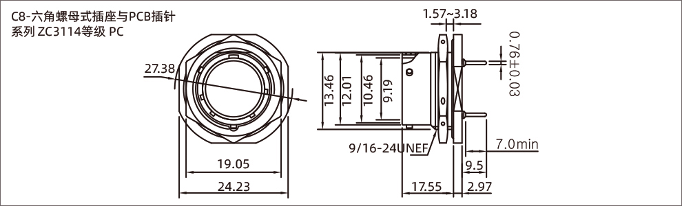 6567e111a1207.jpg C8-MS3114-PC-2.jpg