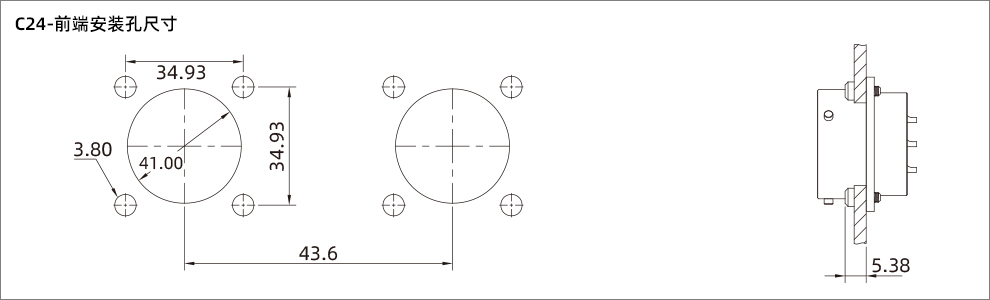 C24-990-4-C24·前端安装孔尺寸.jpg