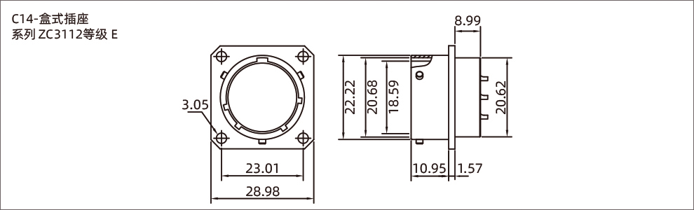 656d6c6c4fe06.jpg C14-8-MS3112E.jpg