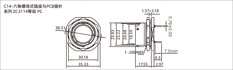 656d780958277.jpg C14-11-MS3114PC.jpg