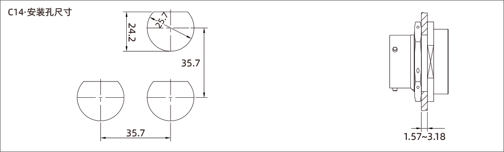 656d78106ddd1.jpg C14-990-5-C14·安装孔尺寸.jpg