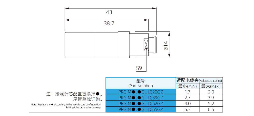 665d3bf7739b2.jpg P-PRG-1042.jpg
