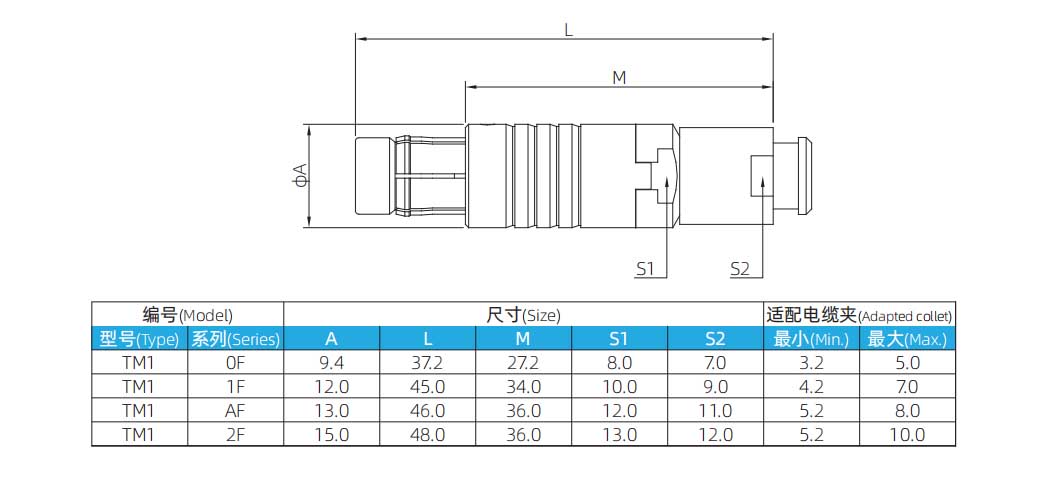 665d5e9b50b45.jpg F-TM1-1042.jpg