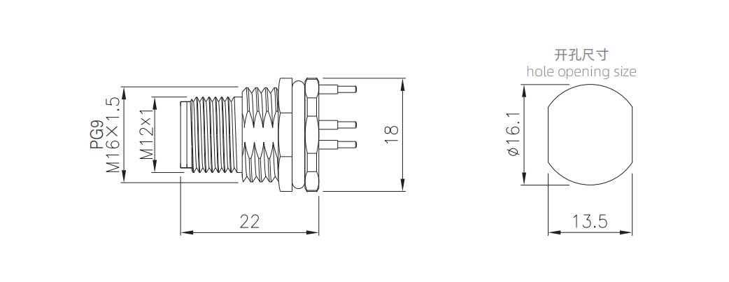板后安装针型插座 插板式 接地款-4.jpg