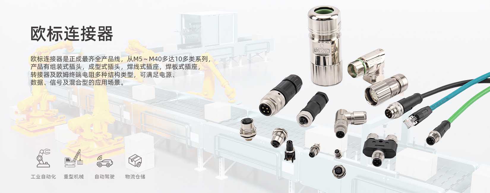 澳门六马资料大全