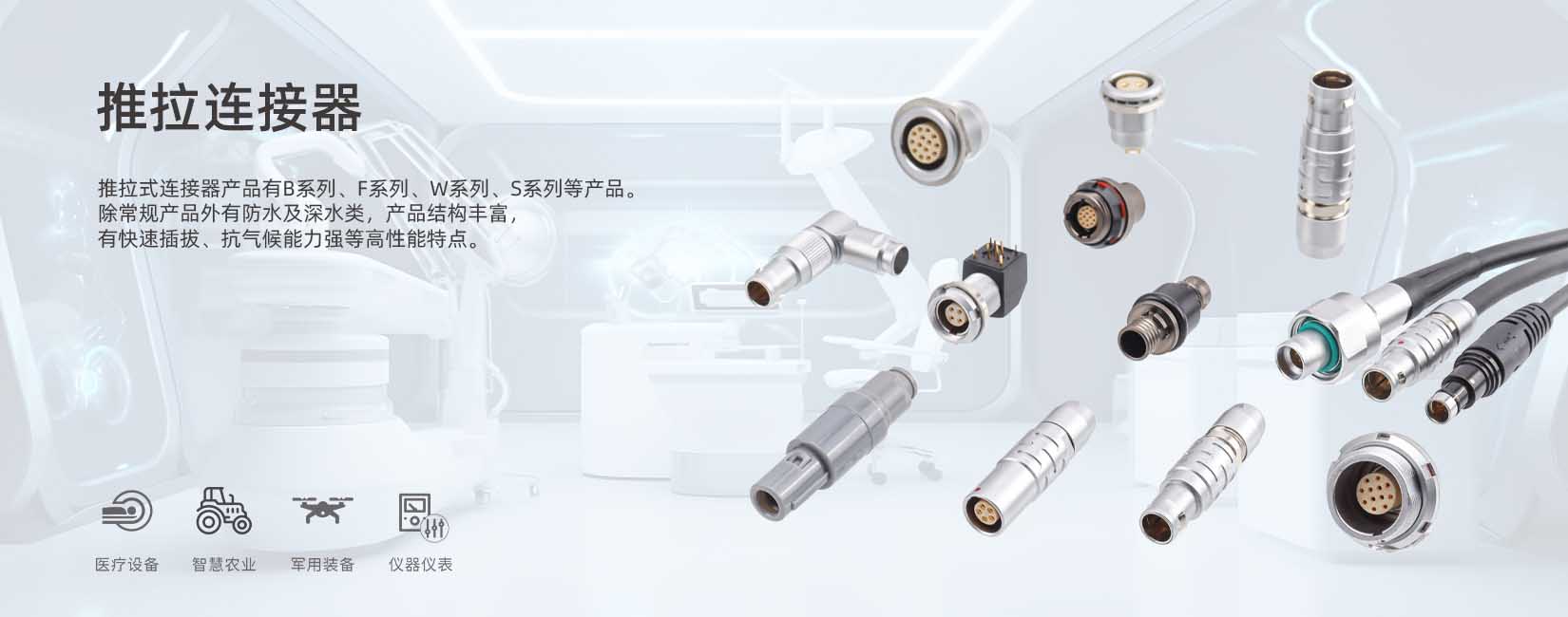 澳门六马资料大全