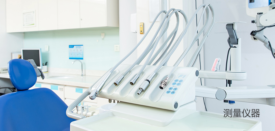 推拉自锁-测量仪器.jpg