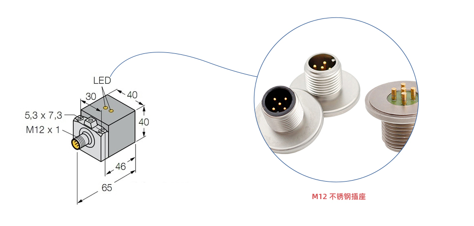 M12与传感器-不锈钢.jpg