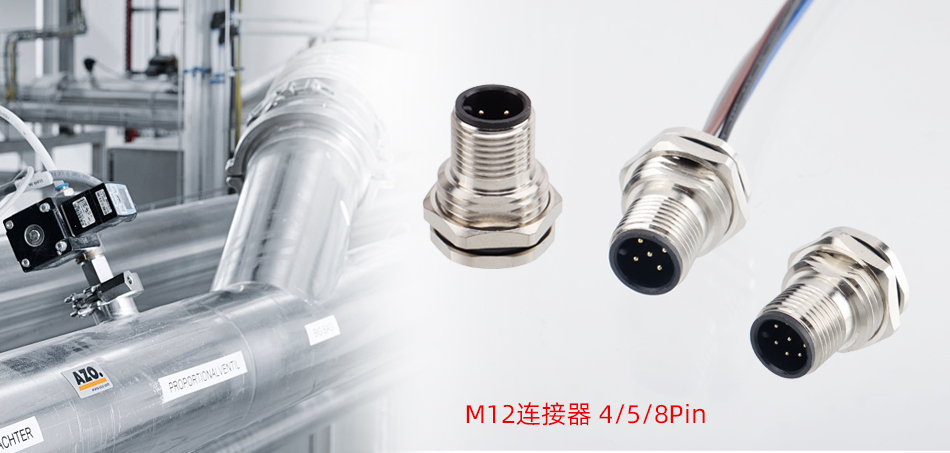 M12与气体传感器M12.jpg