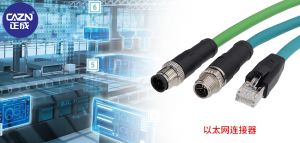 工业以太网的应用与发展—设备、功能、分类及对比分析