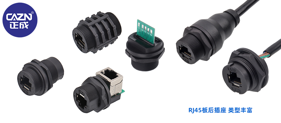 RJ45-3.jpg