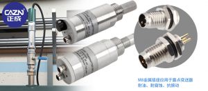 工业级高精露点监测 ·M8/ M12 快速连接解决方案