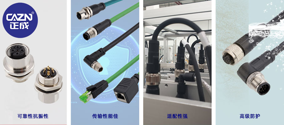 69339c0df0f74.jpg 智能交通-1.jpg