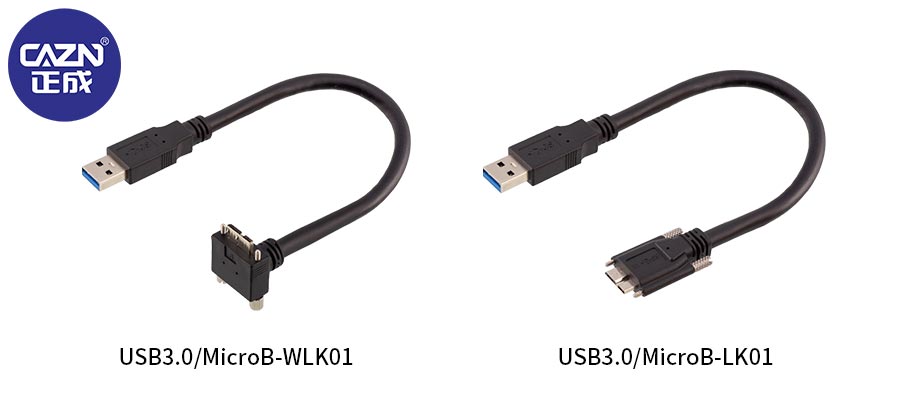 USB3-Vision-协议电缆-1.jpg