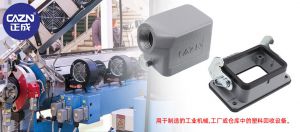 重载连接器：工业领域的坚固桥梁与创新解决方案