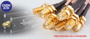 通信射频接头类型与认知